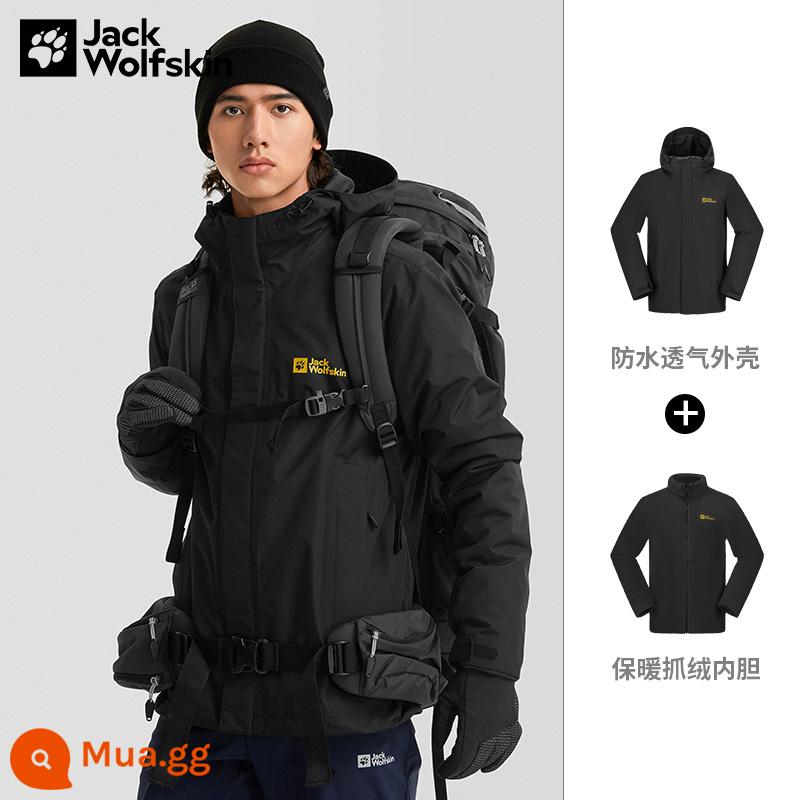 Wolf Claw Charter Male 22 Mùa thu và mùa đông Chiến dịch sản phẩm mới Chiến dịch Wind -Proof Waterproof Passion Paper Three -in nam 5012775 - 5012775-6000/một kích thước quá nhỏ