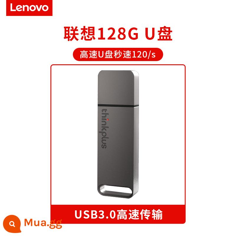 Bộ nhớ flash Lenovo flash drive chính thức flagship store chính hãng kích thước 128G dung lượng máy tính 32USB flash drive sinh viên tùy chỉnh tốc độ cao - [128G] Ổ đĩa flash hoàn toàn bằng kim loại