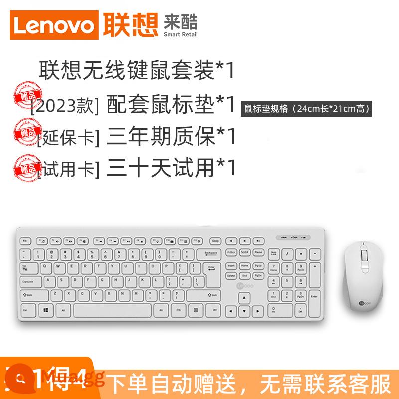 [Lenovo] Nhóm bàn phím và chuột Lenovo với máy tính để bàn không dây bên ngoài máy tính xách tay văn phòng tắt tiếng - Bàn phím + Chuột [Không dây] Elite White + Quà tặng