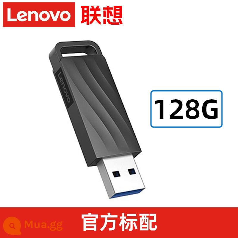 Bộ nhớ flash Lenovo flash drive chính thức flagship store chính hãng kích thước 128G dung lượng máy tính 32USB flash drive sinh viên tùy chỉnh tốc độ cao - [128G] Cấu hình tiêu chuẩn chính thức