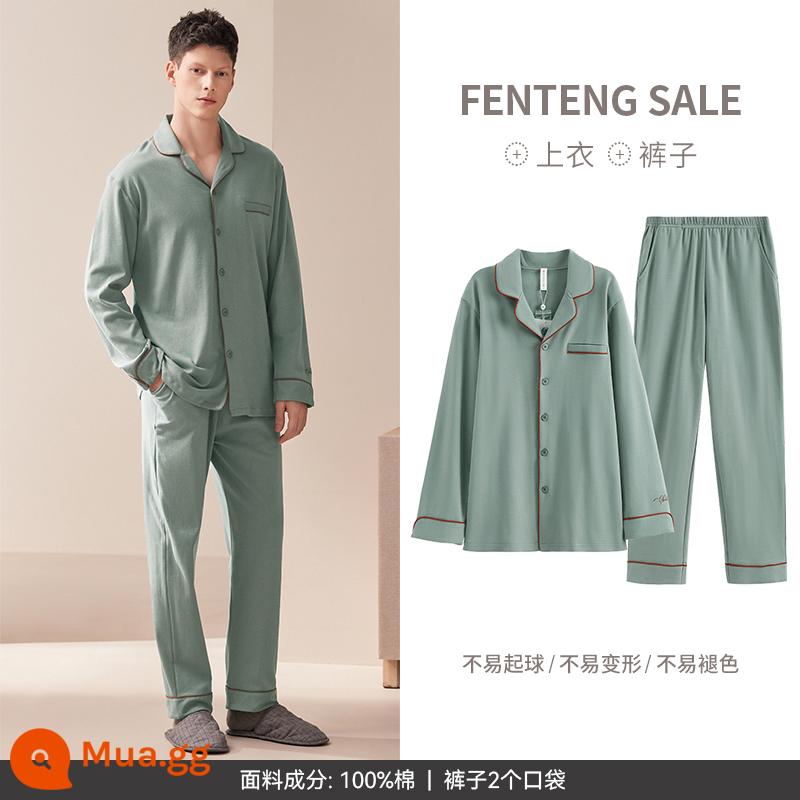 Fenton cotton nguyên chất mùa thu bộ đồ ngủ nam mùa xuân và mùa thu quần dài nam cỡ lớn cotton trung niên phù hợp với dịch vụ tại nhà - M98333413 đậu xanh