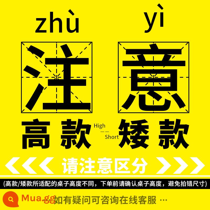 Ghế quầy bar nhẹ sang trọng ghế quầy bar nhà đơn giản hiện đại ghế quầy bar nâng ghế đảo quầy lễ tân ghế sau ghế phân cao - Để ý! Model ngắn|Mẫu cao tương ứng với các chiều cao khác nhau của máy tính để bàn