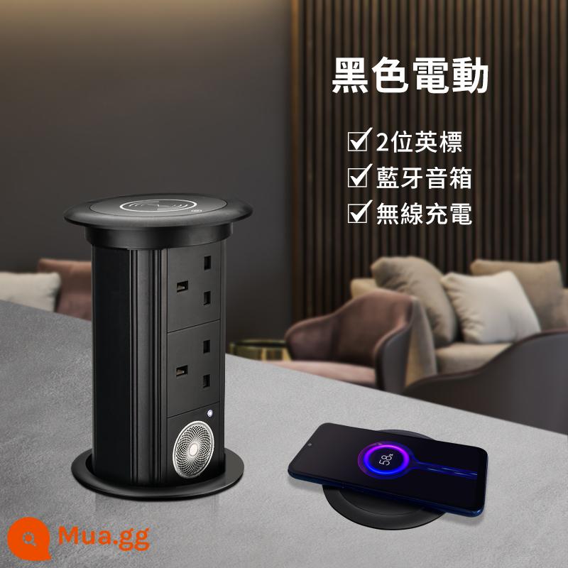 Tiêu Chuẩn Anh Nâng Ổ Cắm Điện Nhúng Máy Tính Để Bàn Đảo Thông Minh Sạc Không Dây Ổ Cắm USB Đa Năng - Điện màu đen_tiêu chuẩn Anh 2 chữ số + loa + sạc không dây