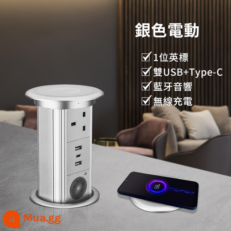 Tiêu Chuẩn Anh Nâng Ổ Cắm Điện Nhúng Máy Tính Để Bàn Đảo Thông Minh Sạc Không Dây Ổ Cắm USB Đa Năng - Bạc điện_Tiêu chuẩn Vương quốc Anh + USB kép + Type-C + loa + sạc không dây