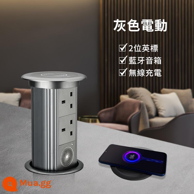 Tiêu Chuẩn Anh Nâng Ổ Cắm Điện Nhúng Máy Tính Để Bàn Đảo Thông Minh Sạc Không Dây Ổ Cắm USB Đa Năng - Xám điện_Tiêu chuẩn Anh 2 chữ số + loa + sạc không dây