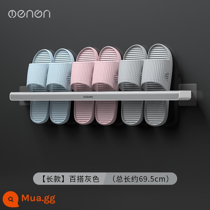 Dép đi trong nhà tắm giá treo tường nhà vệ sinh giày lưu trữ hiện vật phòng trang điểm punch-free shoe rack rack - [Phiên bản dài] Màu xám đa năng (tổng chiều dài khoảng 69,5cm)