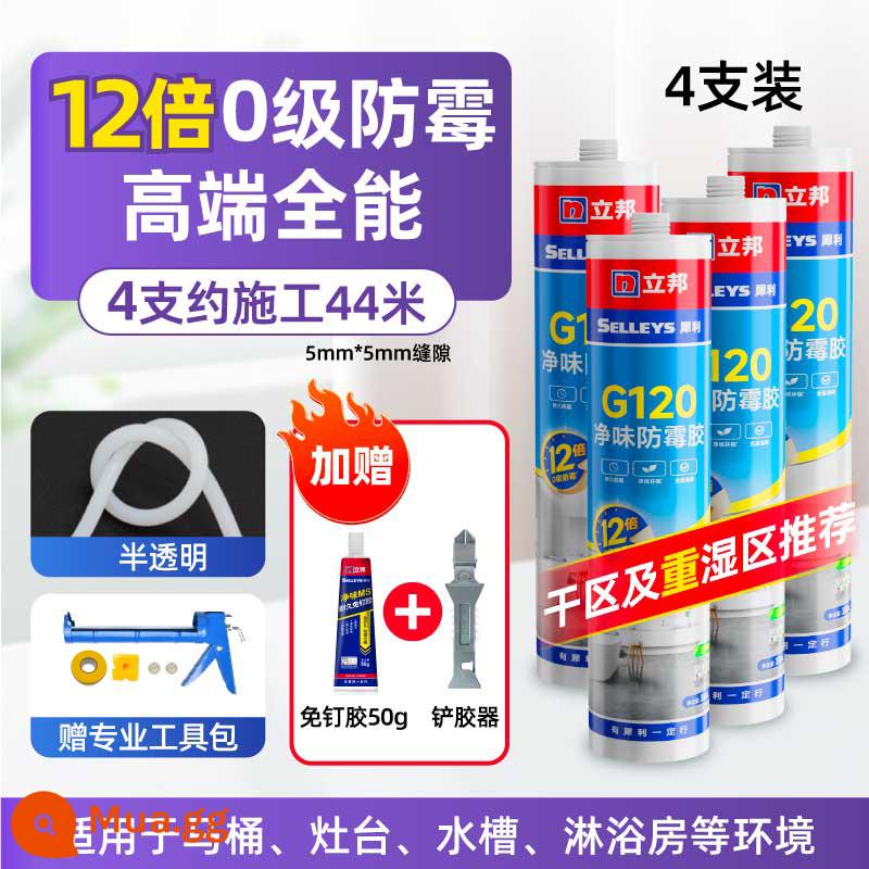 Keo dán kính Libang nhà bếp và phòng tắm cửa ra vào và cửa sổ nhà bếp không thấm nước và chống nấm mốc keo làm đẹp trung tính trong suốt mạnh mẽ keo kết cấu keo dán - [⭐Đa năng cao cấp 12 lần chống nấm mốc cấp 0 + cạo keo + làm móng không dính nước] Dụng cụ chống nấm mốc không mùi 300ml*4 trong suốt