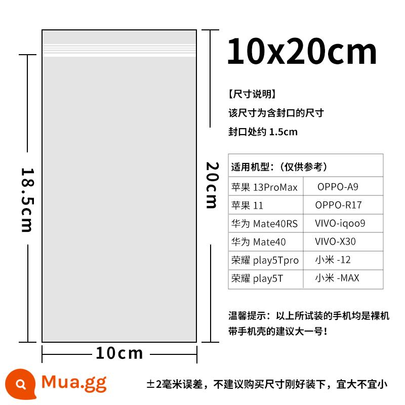 Vỏ bảo vệ kín chống thấm nước và chống bụi dày trong suốt điện thoại di động dùng một lần Túi nhựa tự niêm phong với màn hình cảm ứng - 10x20cm