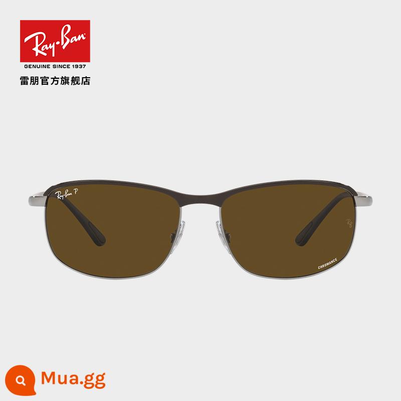 RayBan Kính Mát Ray-Ban Kim Loại Hình Gối Thể Thao Thời Trang Họa Tiết Màu Kangmu Kính Mát Phân Cực 0RB3671CH - 9203AN Nâu với gọng thép, tròng kính nâu sẫm 60mm