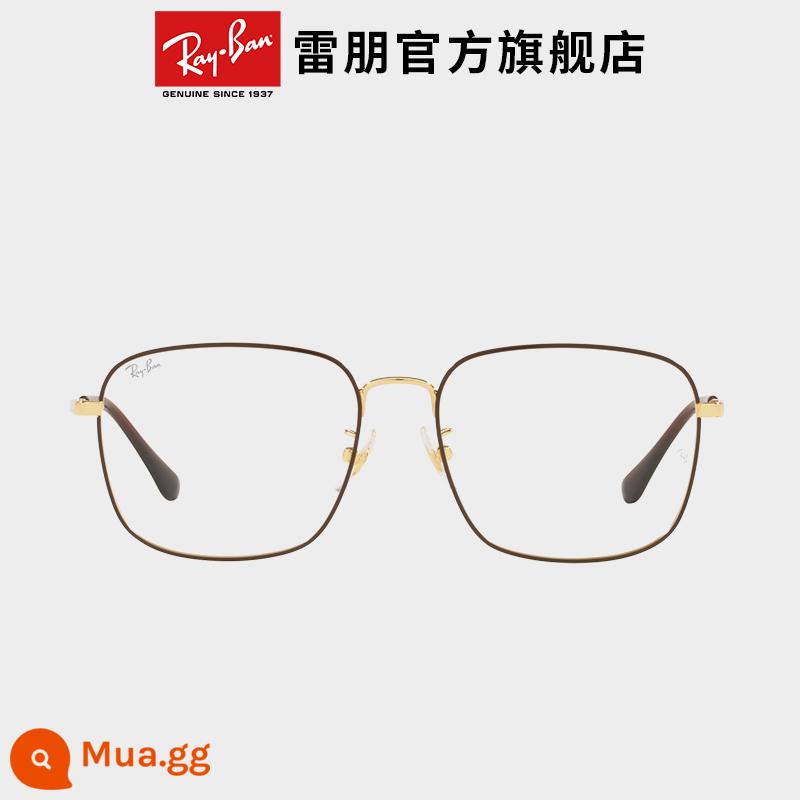 Rayban Ray Peng Trọng lực quang toàn bộ khung đầy đủ của khung kính cận thị retro 0RX6474D - 2905 Alistar Nâu Gọng 56