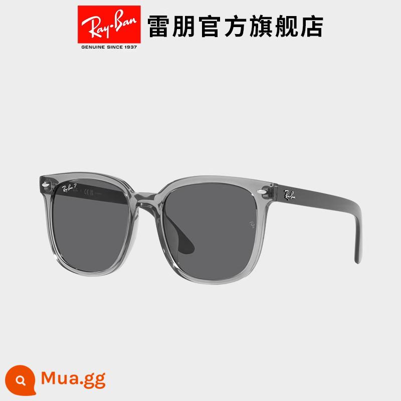 [Cùng phong cách với Cheng Yi] Kính mát RayBan Ray-Ban thời trang kính mát siêu nhỏ mặt đen thời trang 0RB4401D - [Phân cực] 659981 Ống kính màu xám đậm khung trong suốt (57mm) 57mm