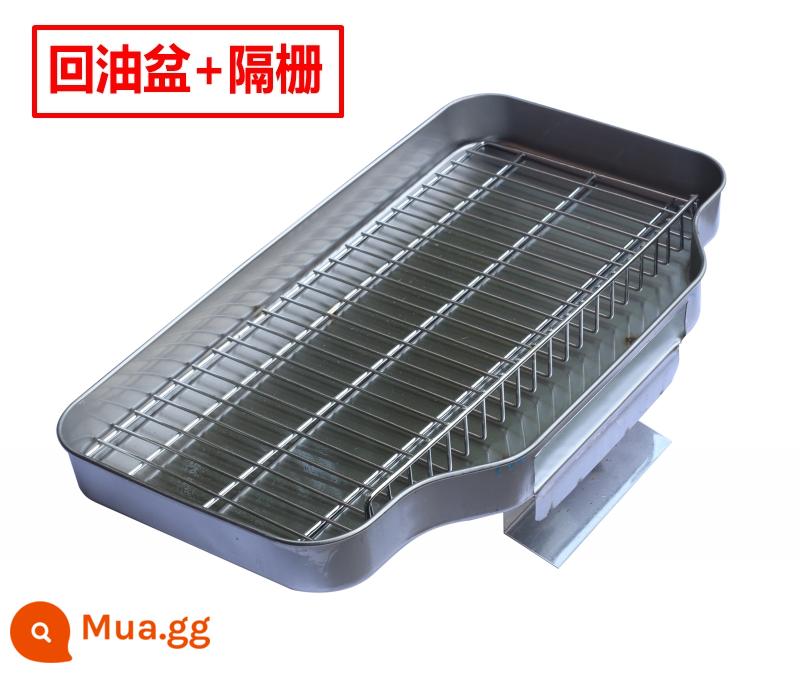 Reboning Basin Frying Pot Potories Dầu Dầu phản chiếu dầu Bấm dầu -TO -BAR, Màu xanh có thể là Hungry Oil trở lại Phụ kiện phổ biến và bền bỉ - Chảo hồi dầu + lưới tản nhiệt hình chữ L