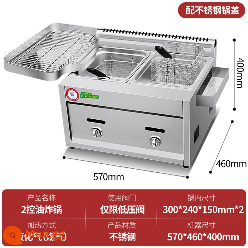 Nồi chiên gas thương mại nồi chiên đôi xi lanh đa chức năng gian hàng gas chiên nồi đặc biệt chiên cá và khoai tây tháp máy rán - Nồi chiên đôi + chậu hồi dầu + vỉ nướng + 2 giỏ chiên [bếp gang nâng cấp]