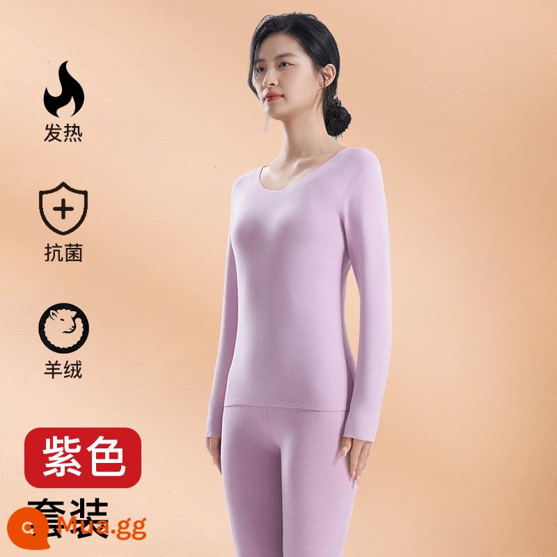 Làm Nóng Quần Áo Bộ Đồ Nữ Lụa Cashmere Làm Nóng Plus Nhung Dày Mùa Đông 2023 Mới Làm Đẹp Da Quần Áo Thu Đông Quần Vệ Sinh - 1 bộ [kháng khuẩn nhiệt + cashmere ấm] tím