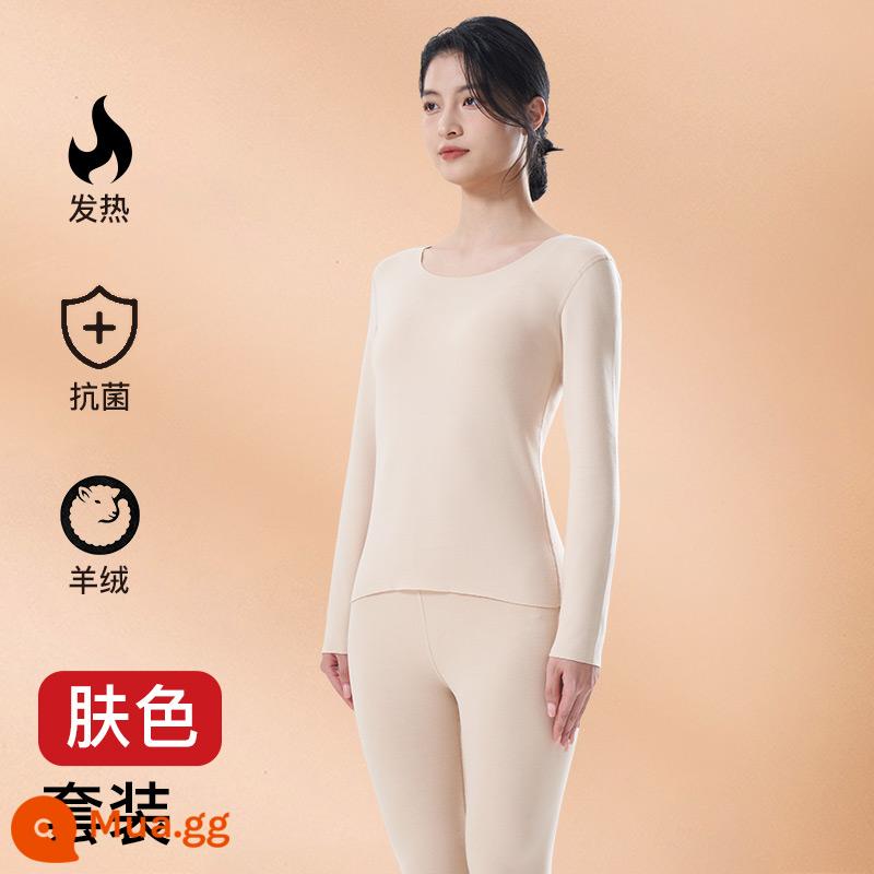 Làm Nóng Quần Áo Bộ Đồ Nữ Lụa Cashmere Làm Nóng Plus Nhung Dày Mùa Đông 2023 Mới Làm Đẹp Da Quần Áo Thu Đông Quần Vệ Sinh - 1 bộ [kháng nhiệt + cashmere ấm] màu da