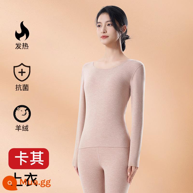 Làm Nóng Quần Áo Bộ Đồ Nữ Lụa Cashmere Làm Nóng Plus Nhung Dày Mùa Đông 2023 Mới Làm Đẹp Da Quần Áo Thu Đông Quần Vệ Sinh - 1 áo thun kaki [làm nóng kháng khuẩn + cashmere ấm áp]