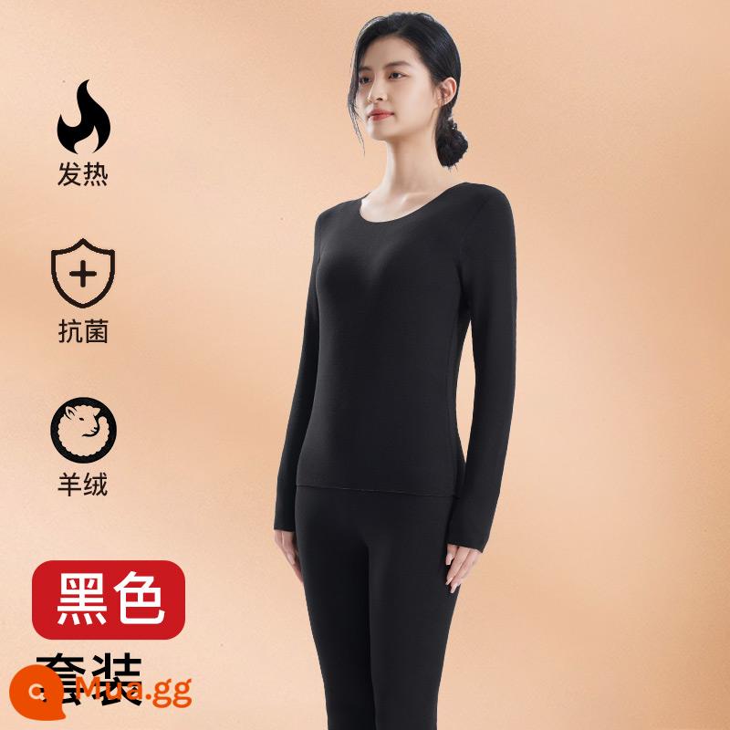 Làm Nóng Quần Áo Bộ Đồ Nữ Lụa Cashmere Làm Nóng Plus Nhung Dày Mùa Đông 2023 Mới Làm Đẹp Da Quần Áo Thu Đông Quần Vệ Sinh - 1 bộ [kháng nhiệt + cashmere ấm] đen