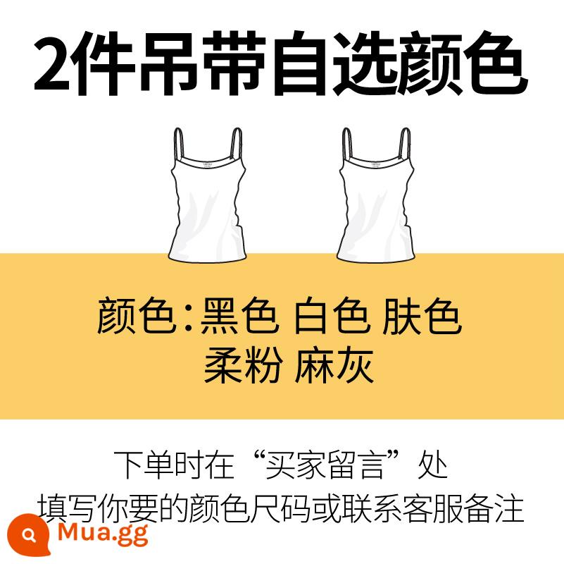 Modal yếm trong mùa hè của phụ nữ mặc bên trong và bên ngoài mỏng màu đen và trắng phù hợp với tất cả các trận đấu áo phụ nữ không tay - Dây treo [2 chiếc tùy chọn màu sắc]