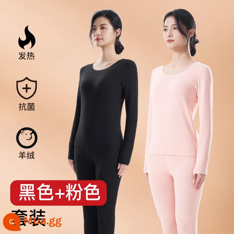 Làm Nóng Quần Áo Bộ Đồ Nữ Lụa Cashmere Làm Nóng Plus Nhung Dày Mùa Đông 2023 Mới Làm Đẹp Da Quần Áo Thu Đông Quần Vệ Sinh - 2 bộ [kháng nhiệt + cashmere ấm] đen + hồng