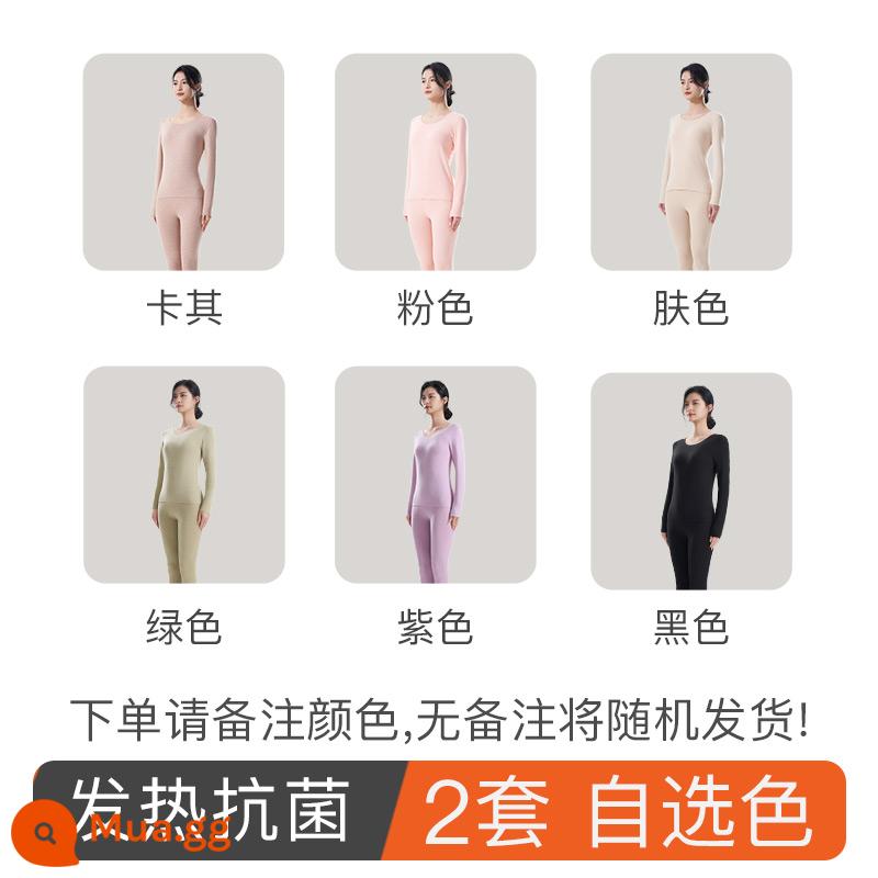 Làm Nóng Quần Áo Bộ Đồ Nữ Lụa Cashmere Làm Nóng Plus Nhung Dày Mùa Đông 2023 Mới Làm Đẹp Da Quần Áo Thu Đông Quần Vệ Sinh - 2 bộ [kháng khuẩn chịu nhiệt + giữ ấm cashmere] 2 bộ màu tùy chọn, đặt hàng và để lại tin nhắn