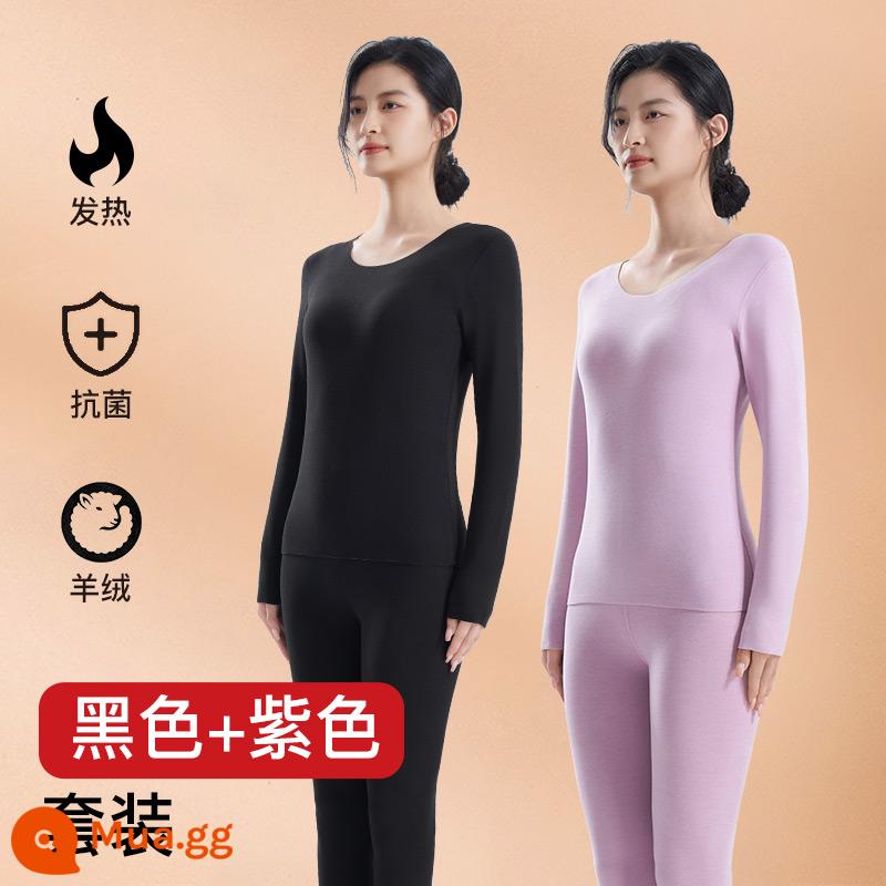 Làm Nóng Quần Áo Bộ Đồ Nữ Lụa Cashmere Làm Nóng Plus Nhung Dày Mùa Đông 2023 Mới Làm Đẹp Da Quần Áo Thu Đông Quần Vệ Sinh - 2 bộ [kháng nhiệt + cashmere ấm] đen + tím