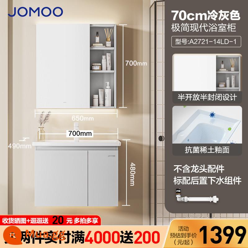 Jomoo Phòng Tắm Hiện Đại Đơn Giản Phòng Tắm Tủ Kết Hợp Kem Phong Cách Bột Phòng Chậu Rửa Tích Hợp Lưu Vực Gốm Tủ Trang Điểm - Tủ phòng tắm cửa đôi màu xám 70 cm mát mẻ