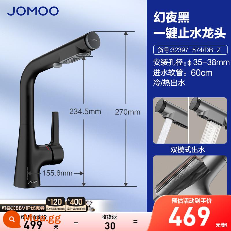 Vòi kéo Jiumu nóng lạnh phòng trang điểm chống văng vòi rửa mặt vòi chậu rửa tay - 32397 Vòi chậu kéo Yahei