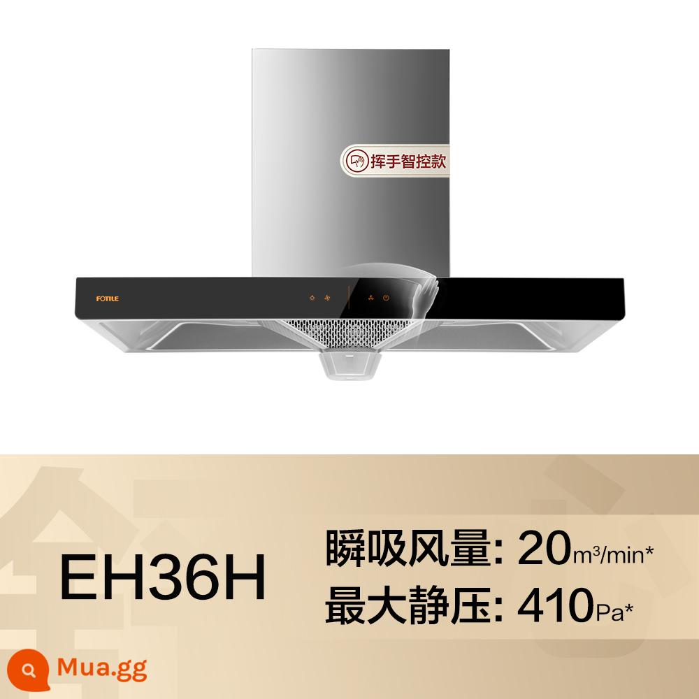 EH36H phạm vi Hood Top hút phong cách Châu Âu tinh dầu hút nhà bếp thương hiệu công suất cao hút Flagship - EH36h 20m³/phút xám bạc