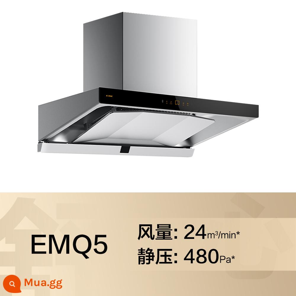 FOTILE EMQ5 máy hút mùi gia đình máy hút mùi nhà bếp máy hút mùi hàng đầu chính thức cửa hàng - EMQ5 24 mét khối/phút màu xám