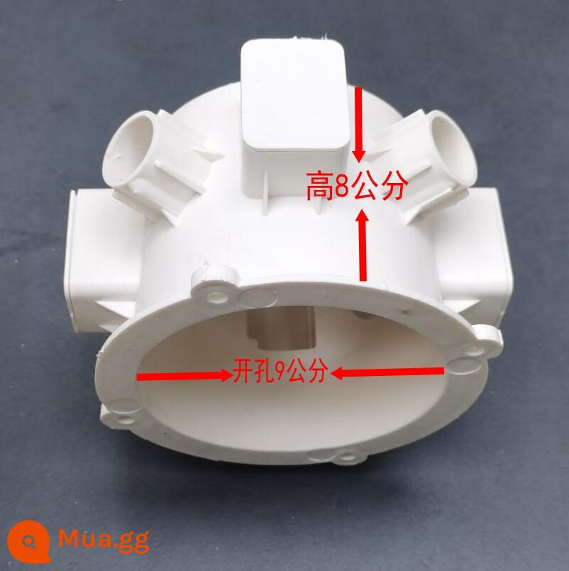 Các bộ phận nhúng sẵn của đèn downlight Hộp đáy đèn downlight LED khoan đèn rọi trần PVC lỗ nòng thùng dày hộp đui đèn hộp tối - Thích hợp cho tấm xi măng có chiều cao từ 8 cm trở lên 10 cm