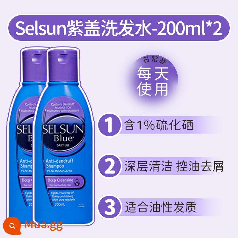 Bonded Australia Dầu gội trị gàu kiểm soát dầu SELSUN dầu gội chống ngứa không chứa dầu silicon dầu gội chống ngứa selen sulfide có lông tơ - Chai xanh nắp tím 200ml*2 chai