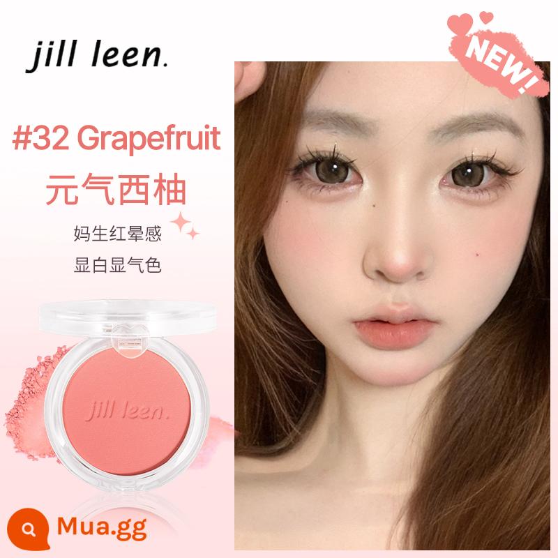 Bây giờ Yi Mengling cùng phong cách với má hồng Jill Leen, má hồng mềm mại, màu tím kem màu cam, phồng tằm Jillleen cháy nắng - #32 Yuanqi Màu bưởi-sưng mới!