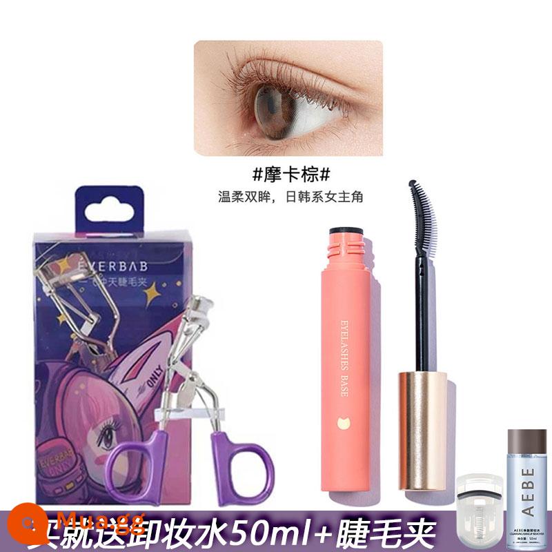 Hướng dương có ngay! - Dụng cụ uốn mi cao cấp Mocha brown + everbab