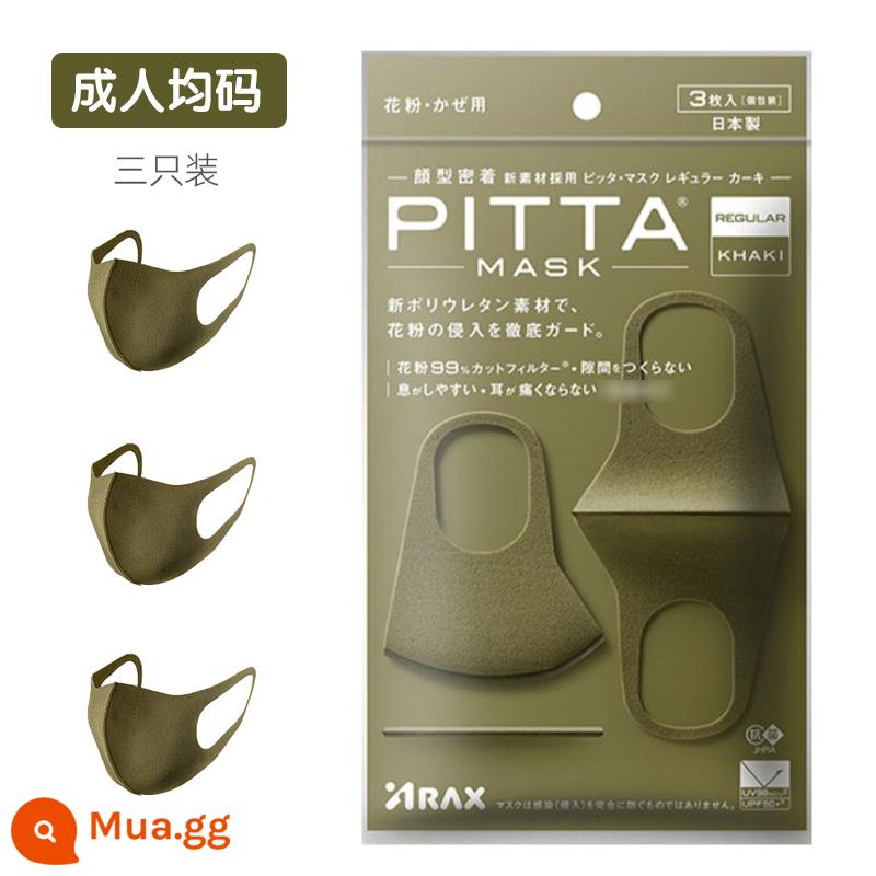 Mặt nạ pitta đen xám xanh nhập khẩu Nhật Bản chống bụi thoáng khí có thể giặt được mặt nạ chống nắng chống tia cực tím - Mẫu dành cho người lớn-màu xanh lá cây một cỡ vừa với tất cả