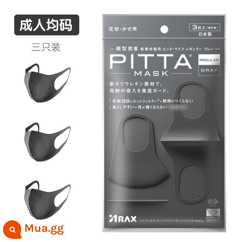 Mặt nạ pitta đen xám xanh nhập khẩu Nhật Bản chống bụi thoáng khí có thể giặt được mặt nạ chống nắng chống tia cực tím - Mẫu dành cho người lớn-màu xám đen một cỡ vừa với tất cả