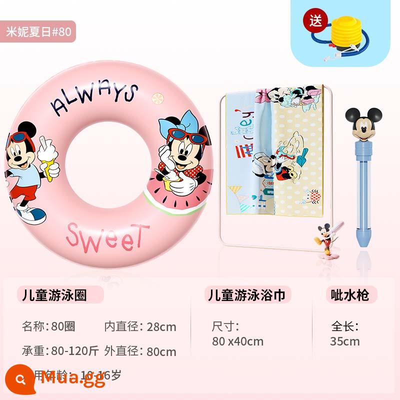 Bestway Vòng bơi trẻ em dày chống lật Disney bé trai và bé gái hoạt hình bơm hơi vòng nách - [Bộ ba món Disney] Chuột Minnie 80 vòng tròn + Khăn tắm trẻ em Mickey + Súng nước Mickey