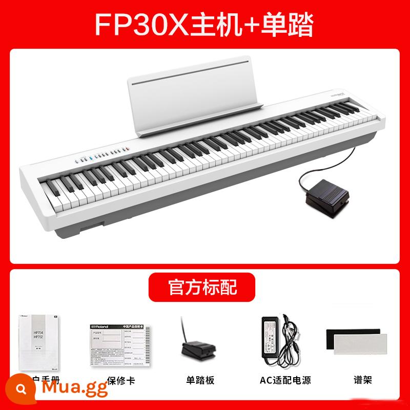 Bàn phím điện tử Roland Roland FP30X/18 Giảng dạy kiểm tra hiệu chuẩn búa 88 phím thông minh cầm tay dành cho người mới bắt đầu - FP30X/trắng (bộ phận chính + bàn đạp đơn + chân đế nhạc)