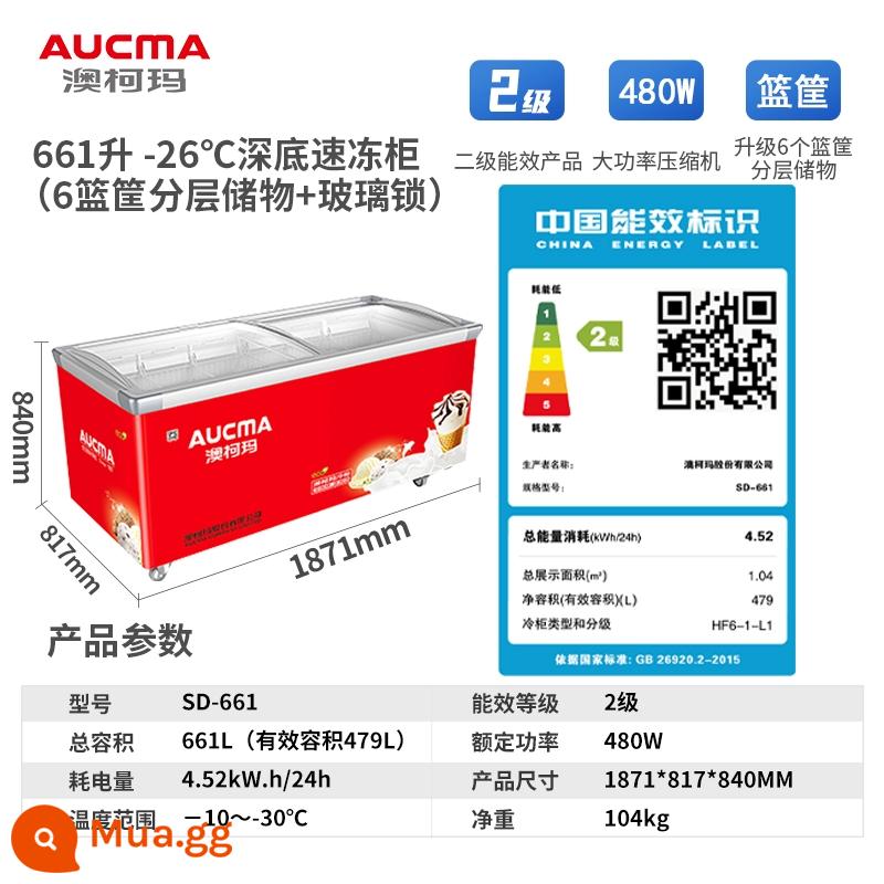 Tủ trưng bày cấp đông Aucma tủ đảo ngang tủ kem đông lạnh siêu thị thương mại tủ mát cánh kính kết hợp dung tích lớn - 1,9 mét | 661 lít | Cấp đông lạnh | 2 đến 20.000 (tròn) | 6 giỏ | SD-661 | AUCMA