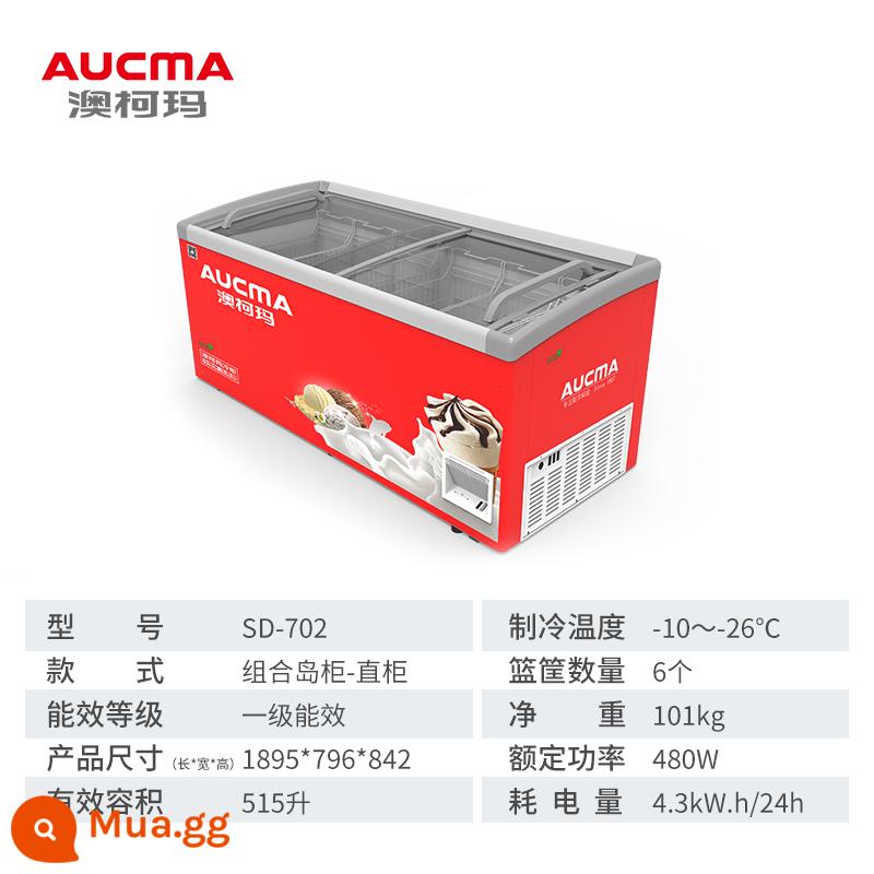 Tủ trưng bày cấp đông Aucma tủ đảo ngang tủ kem đông lạnh siêu thị thương mại tủ mát cánh kính kết hợp dung tích lớn - 1,9 mét | Tủ kết hợp thương mại và siêu thị | 702 lít | 2 đến 20.000 (tròn) | 6 giỏ | SD-702