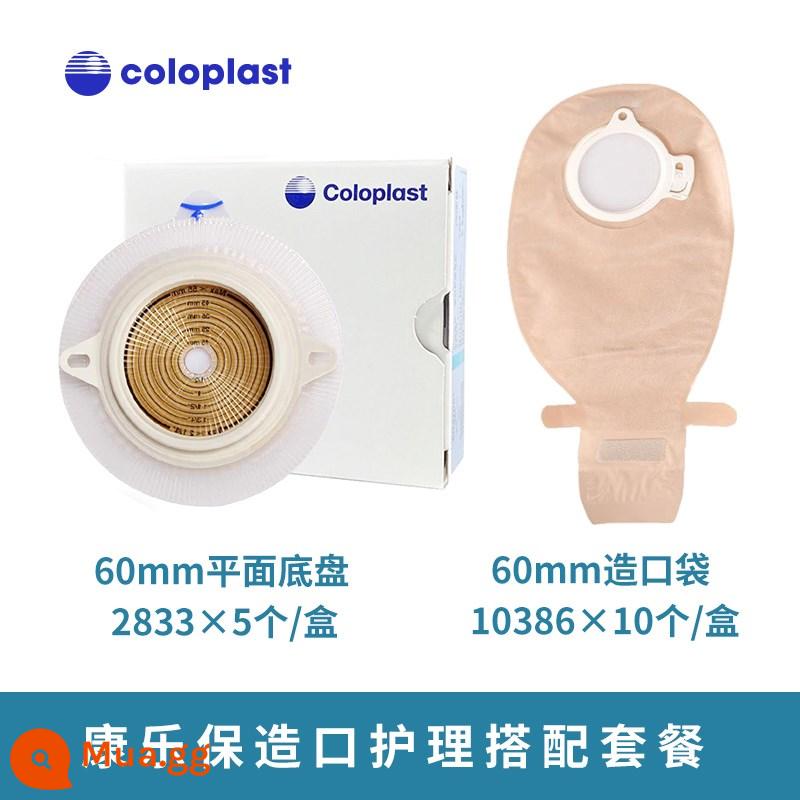 Giải trí Baoshengshu 10386/10387 túi lọc trong suốt hai mảnh túi mở túi lọc hai mảnh - Túi Ostomy 10386 [1 hộp] + khung xe 2833 [5 cái/hộp]