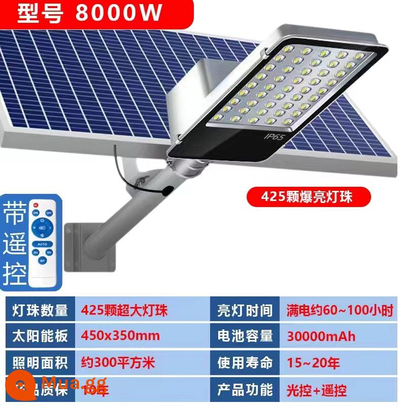 Đèn năng lượng mặt trời ngoài trời, đèn đường, đèn sân vườn, đèn led gia đình nông thôn mới siêu sáng chống nước công suất cao mới có cột đèn - [425 hạt đèn độ sáng cao] Model kỹ thuật 8000W tự động phát sáng khi trời tối + điều khiển từ xa + hẹn giờ