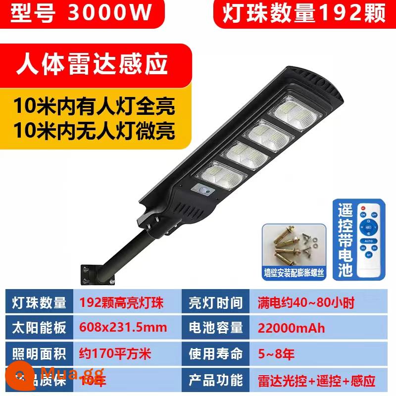 Đèn năng lượng mặt trời ngoài trời, đèn đường, đèn sân vườn, đèn led gia đình nông thôn mới siêu sáng chống nước công suất cao mới có cột đèn - [192 hạt đèn độ sáng cao] Mẫu đèn đường 3000W tự động bật khi trời tối + điều khiển từ xa + hẹn giờ