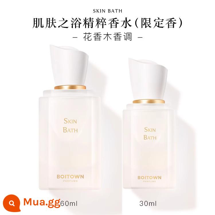 [Quà Năm Mới] Master Bing Xili Jasmine White Grapefruit Essence Nước Hoa Nữ Hương Thơm Nhẹ Nhàng Món Quà Tươi Mát Cho Bạn Gái - Tắm da