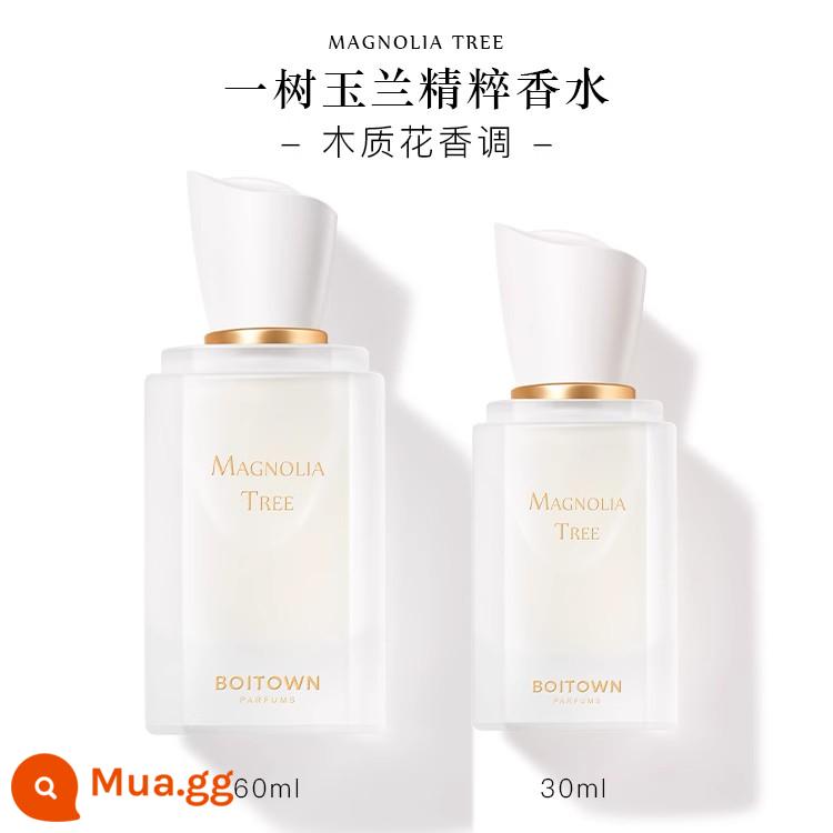 [Quà Năm Mới] Master Bing Xili Jasmine White Grapefruit Essence Nước Hoa Nữ Hương Thơm Nhẹ Nhàng Món Quà Tươi Mát Cho Bạn Gái - Một cây mộc lan [hương hoa]