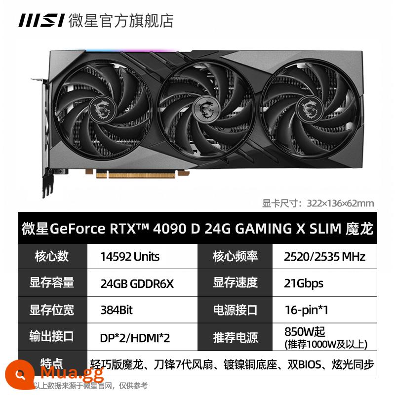 MSI/MSI RTX 4090 Super Dragon Magic Dragon Trò chơi thể thao điện tử máy tính để bàn card đồ họa độc lập mới tần số cao - [Magic Dragon] RTX 4090 D 24G GAMING X SLIM.