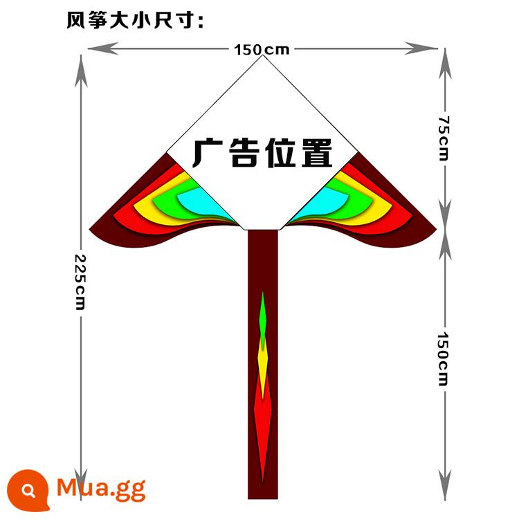 Quảng cáo, phương tiện truyền thông, bán diều Weifang, in logo quà tặng, bản vẽ và mẫu, tùy chỉnh cá nhân hóa - 1,5 mét 5 đến 10 miếng giá mỗi mảnh