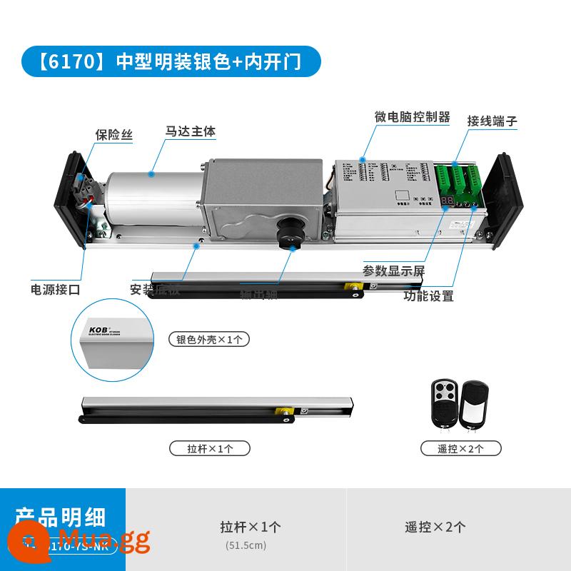 KOB cửa xoay tự động điện cửa gần hơn công tắc cửa tự động cửa tự động cảm ứng dụng cụ mở cửa tự động - [6170]Cửa bên trong+bề mặt bạc cỡ vừa