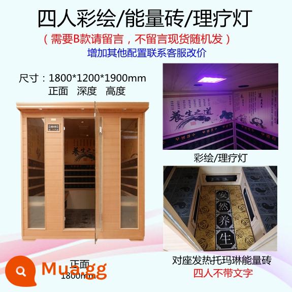 Far -infrared Nano -sweat House Six -person, Six -Person Sweat Hộp hấp, Full -body Sauna Box Salon Stone Beauty Salon cho gia đình sử dụng - Phiên bản năng lượng sang trọng bốn người màu vàng nhạt đèn trị liệu bằng gạch năng lượng