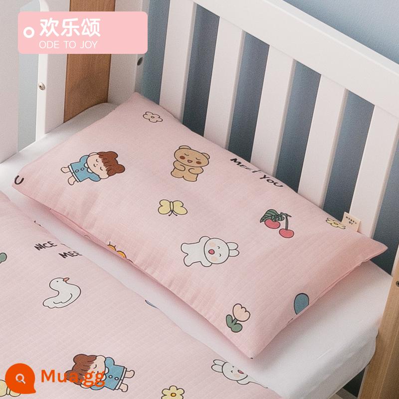 Trẻ Em Áo Gối Cotton Nguyên Chất Hoạt Hình Size Nhỏ 30X50 Cho Bé Áo Gối Cao Su Thái 40X60 Áo Gối Chần Gòn Nhỏ 35X55 - Ca ngợi niềm vui [sợi bông hai lớp]