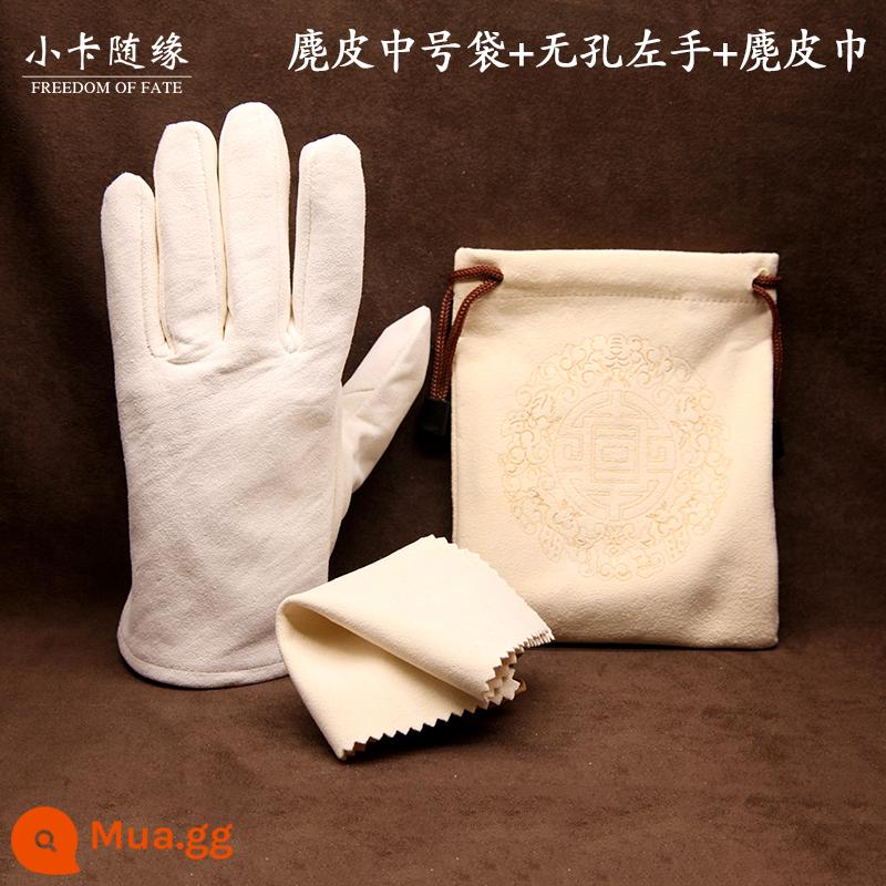 Wenwan Túi Da Lộn Da Hươu Túi Hạt Cotton Nguyên Chất Nano Triệu Tóc Găng Tay Xingyue Bột Quả Óc Chó Túi Bảo Quản Đa Năng - Túi da lộn vừa + tay trái không lỗ + khăn quàng da lộn